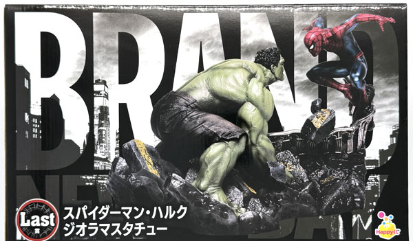 Sunny Side Up Happy Kuji / MARVEL "Spider-Man: Brand New Day" Last Prize Spider-Man Hulk Diorama Statue