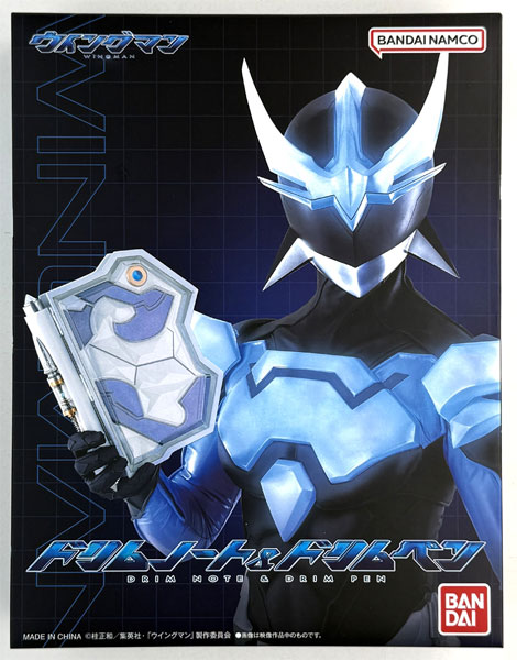 Bandai Wingman Dream Note & Dream Pen (BANDAI OFFICIAL TOY SHOP Exclusive)