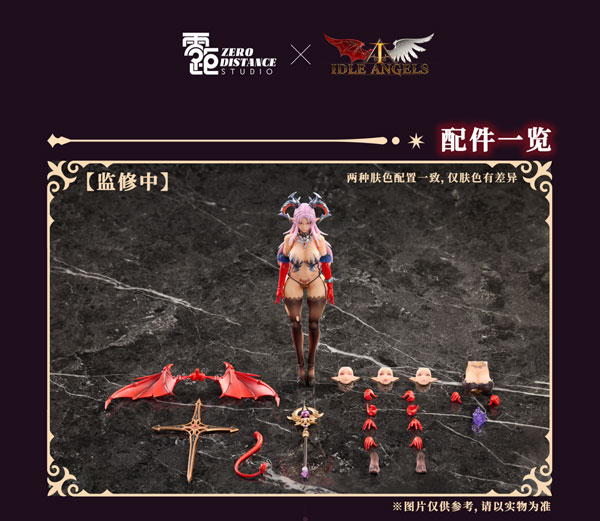 ZERO DISTANCE x Idle Angels Idle Angels Fallen Angel Lucifer Another Skin Tone 1/12 Scale Posable Figure Deluxe Edition