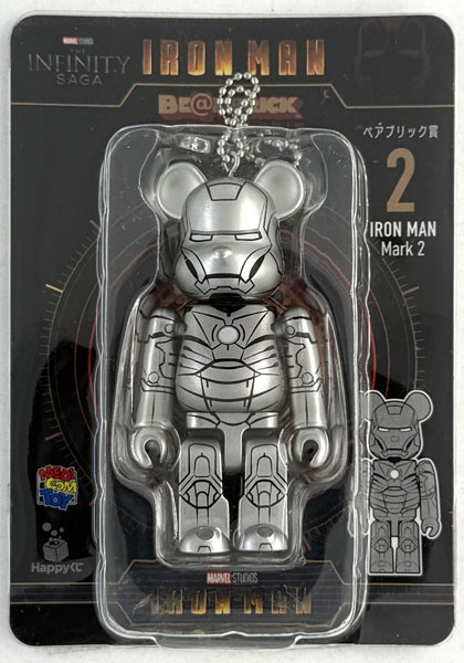 Sunny Side Up Happy Kuji "BE@RBRICK" MARVEL Infinity SAGA "IRON MAN" BE@RBRICK Prize 2. [IRON MAN Mark 2] (Game-prize)