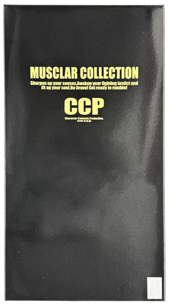 CCP CMC NO.44 로빈 마스크 롤링 크래들 타입 WHITE 완성품 피규어 이미지 1