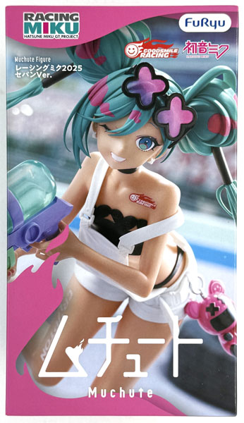 FURYU Hatsune Miku GT Project Muchute Figure -Racing Miku 2025 Sepang Ver.- (Game-prize)