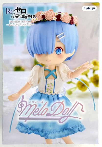 FURYU Re:ZERO -Starting Life in Another World- MeloDoll Figure -Rem Bridesmaid- (Game-prize) image 1