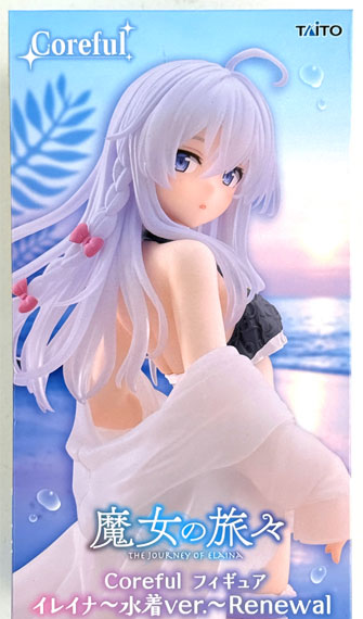 Taito Wandering Witch: The Journey of Elaina Coreful Figure Elaina -Swimsuit ver.- Renewal Bild 1
