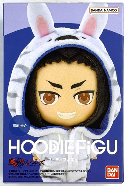 Bandai HOODIEFiGU Tokyo Revengers Keisuke Baji (BANDAI OFFICIAL TOY SHOP Exclusive)