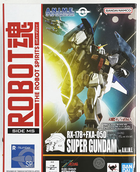 BANDAI SPIRITS Robot Spirits -SIDE MS- Mobile Suit Zeta Gundam RX-178 + FXA-05D Super Gundam ver. A.N.I.M.E. (Tamashii Web Shoten Exclusive)