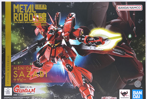 BANDAI SPIRITS Metal Robot Spirits -SIDE MS- Mobile Suit Gundam: Char's Counterattack Sazabi (Tamashii Web Shoten Exclusive) image 1