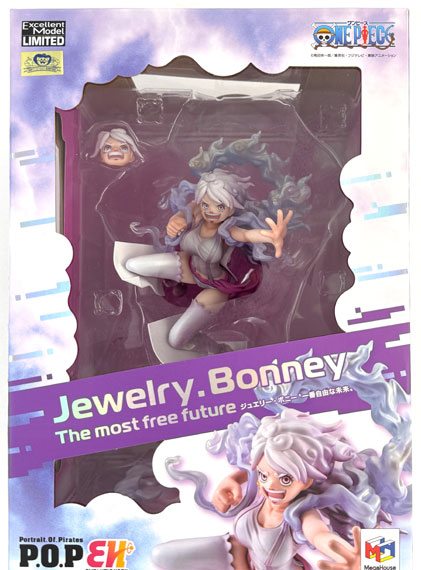 MegaHouse Portrait.Of.Pirates ONE PIECE "Evolutionary History" Jewelry Bonney "Future Where I'm The Most Free" Complete Figure (MegaTrea Shop, Mugiwara Store, etc Exclusive) Bild 1