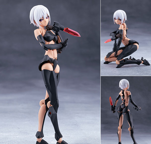 Kotobukiya [Bonus] MEGALOMARIA UNLIMITED UNIVERSE EMULATOR #2 Plastic Model (Kotobukiya Shop Exclusive)
