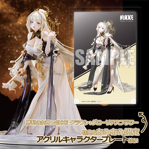VKEND [Exclusive Bonus] [Bonus] GODDESS OF VICTORY: NIKKE Crown: Glorious Flower 1/4 Complete Figure gambar 1