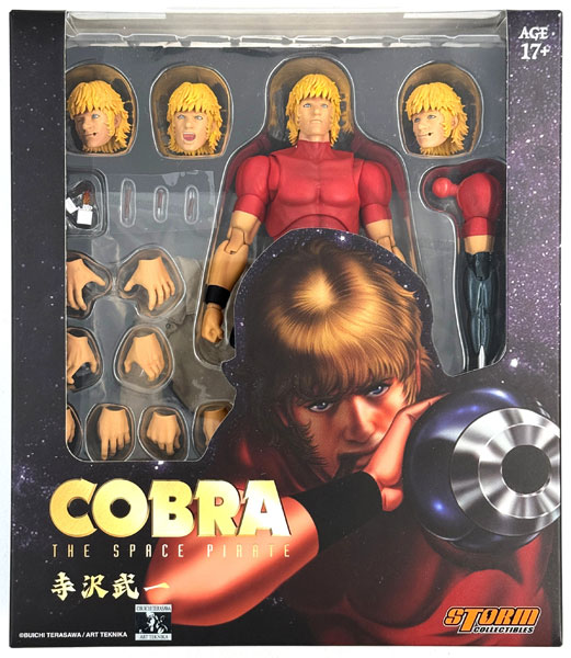 Storm Collectibles COBRA THE SPACE PIRATE Action Figure COBRA