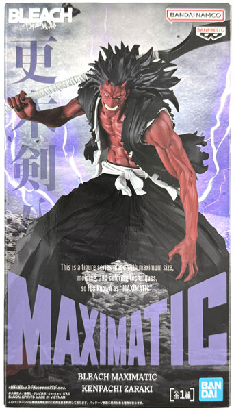 BANDAI SPIRITS BLEACH MAXIMATIC KENPACHI ZARAKI (Game-prize)