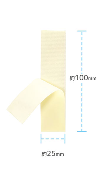 Azone Thin Velcro 10cm White (DOLL ACCESSORY) image 1