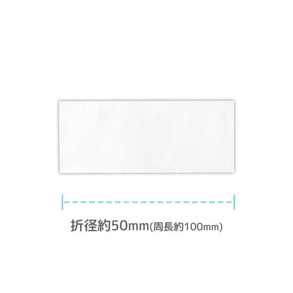 Azone Poly Sleeve for Doll Head 100 (10pcs.) Clear (DOLL ACCESSORY)