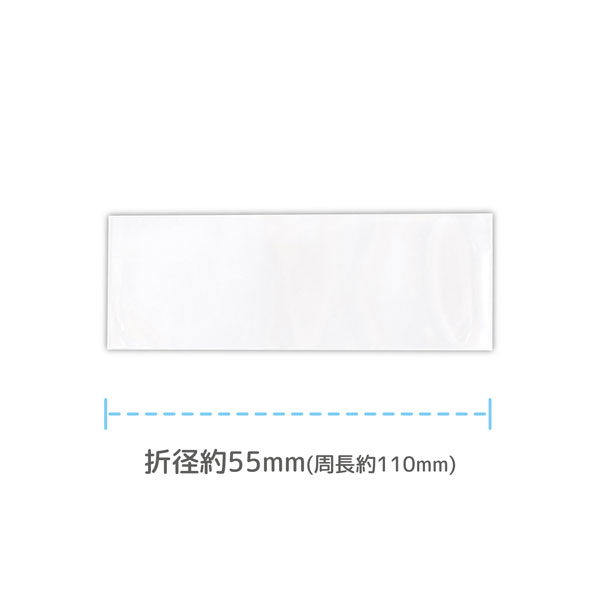 Azone Poly Sleeve for Doll Head 110 (10pcs.) Clear (DOLL ACCESSORY)