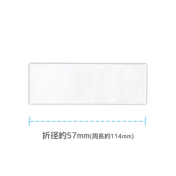 Azone Poly Sleeve for Doll Head 114 (10pcs.) Clear (DOLL ACCESSORY)