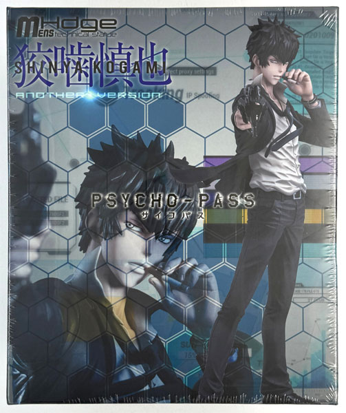 Union Creative mensHdge technical statue No.1 Psycho-Pass Shinya Kogami Another Ver. Complete Figure (Lawson Loppi, HMV Exclusive)