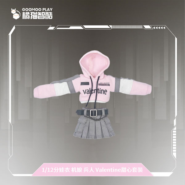 GoomooPlay GM-N-004 Hoodie & Skirt Set 1/12 Scale Posable Figure Alternative Clothes (DOLL ACCESSORY)