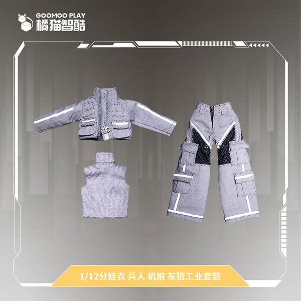 GoomooPlay GM-N-002 Gray Hunting Wear Set 1/12 Scale Posable Figure Alternative Clothes (DOLL ACCESSORY)