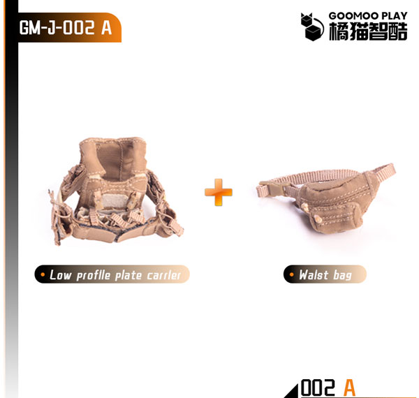 GoomooPlay GM-J-002-A 1/12 Scale Posable Figure Alternative Clothes Set Tactical Vest & Waist Bag รูปภาพ 1