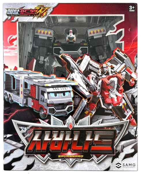 SAMG ENTERTAINMENT Metal Cardbot W Savannard