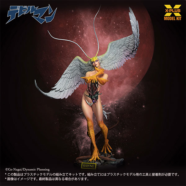 X-PLUS Devilman Sirene 1/8 Plastic Model Kit