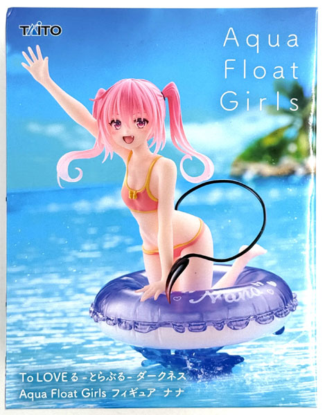 Taito To Love-Ru Darkness Aqua Float Girls Figure Nana (Game-prize)