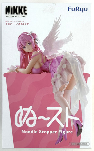 Taito GODDESS OF VICTORY: NIKKE Noodle Stopper Figure Dorothy: Nostalgia (Game-prize)