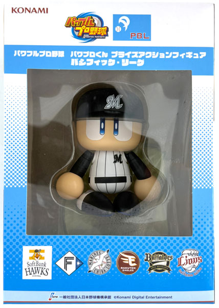Konami Powerful Pro Yakyu PowerPro-kun Prize Action Figure Pacific League Chiba Lotte Marines (Game-prize)