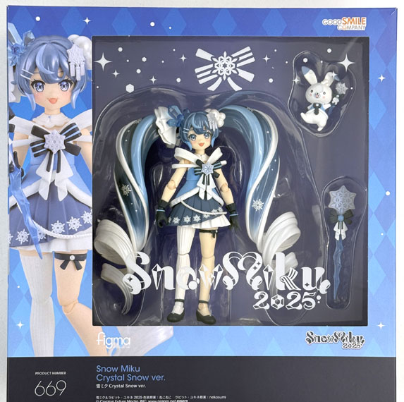 Good Smile Company figma Character Vocal Series 01 Snow Miku Crystal Snow ver. (Good Smile Company Official Shop Exclusive)