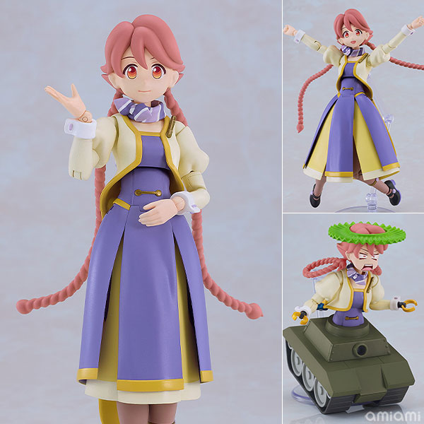 Good Smile Company PLAMATEA Apocalypse Hotel Yachiyo Plastic Model