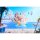 Snowball Kuzuko-chan summer 1/6 Complete Figure 图片 2
