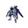 BANDAI SPIRITS ABSOLUTE ACT Strike Freedom Gundam "Mobile Suit Gundam SEED Destiny" 图片 2