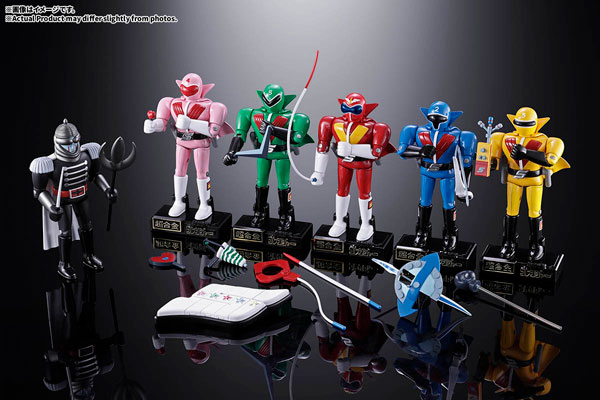BANDAI SPIRITS Chogokin Himitsu Sentai Goranger image 1