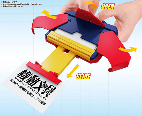 BANDAI SPIRITS Mobile Stationery Automatic Transformation Business Card Case Toy Color