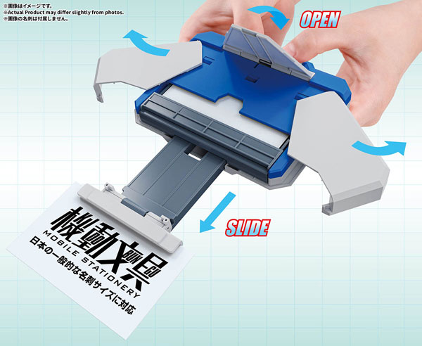 BANDAI SPIRITS Mobile Stationery Automatic Transformation Business Card Case Standard Color