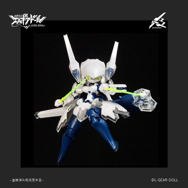 cavico models HS (Heroine Style) Series Mecha Musume Buster Maiden Ver. UV Clear Plastic Model