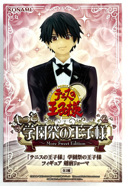 Konami "The Prince of Tennis" The Prince of Tennis Sweet School Festival Figure Ryoma Echizen (Game-prize)