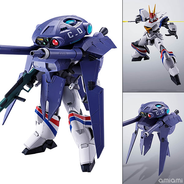 BANDAI SPIRITS HI-METAL R Dragonar-1 & Cabarier 0 "Metal Armor Dragonar"