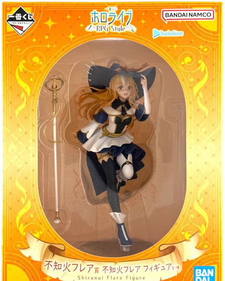 BANDAI SPIRITS Ichiban Kuji hololive -RPG Style- Shiranui Flare Prize Shiranui Flare Figure