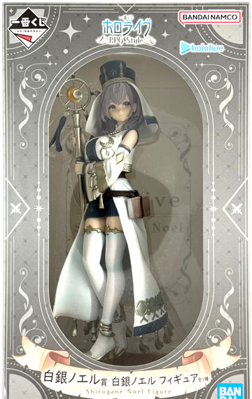 BANDAI SPIRITS 이치반 쿠지 hololive -RPG Style- 시로가네 노엘 상품 시로가네 노엘 피규어 (게임경품) 이미지 1