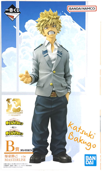 BANDAI SPIRITS Ichiban Kuji My Hero Academia -The Story of Becoming the Best Hero- B Prize - Katsuki Bakugo MASTERLISE (Game-prize)