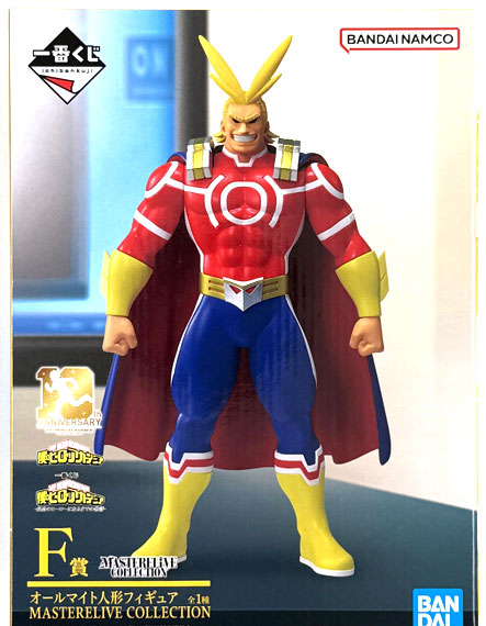 BANDAI SPIRITS Ichiban Kuji My Hero Academia -The Story of Becoming the Best Hero- F Prize - All Might Doll Figure MASTERELIVE COLLECTION