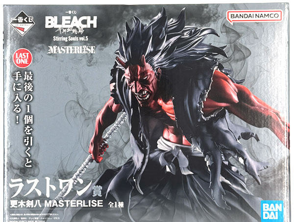 BANDAI SPIRITS Ichiban Kuji BLEACH Stirring Souls vol.5 Last One Prize - Kenpachi Zaraki MASTERLISE รูปภาพ 1