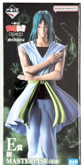 BANDAI SPIRITS Ichiban Kuji YuYu Hakusho Makai no Tobira Ark E Prize - Itsuki MASTERLISE