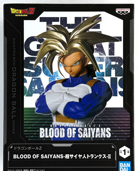 BANDAI SPIRITS 드래곤볼 Z BLOOD OF SAIYANS -초사이언 트랭크스- II (게임경품)