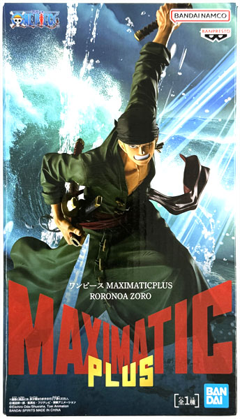 BANDAI SPIRITS ONE PIECE MAXIMATICPLUS RORONOA ZORO (Game-prize) Bild 1