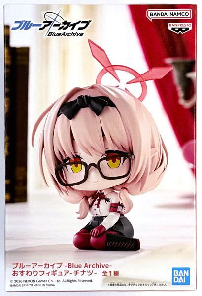BANDAI SPIRITS 블루 아카이브 sitting figure -치나츠- (게임경품) 이미지 1