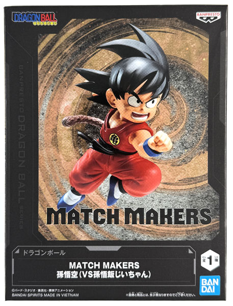 BANDAI SPIRITS Dragon Ball MATCH MAKERS Son Goku (VS Son Gohan Jicchan) (Game-prize)