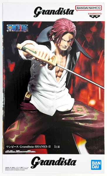 BANDAI SPIRITS ONE PIECE 그란디스타-샹크스-II (게임경품) 이미지 1